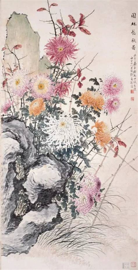 国画菊花|历代名家画菊